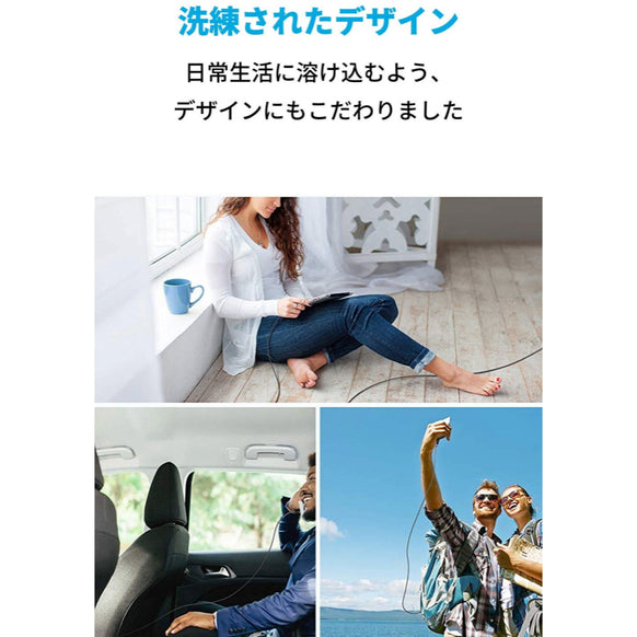 Anker PowerLine+ USB-C & USB-A ケーブル (USB2.0対応) 1.8m 3本セット