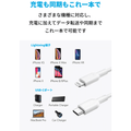 Anker PowerLine II USB-C & ライトニングケーブル (5本セット)