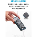 Anker Magnetic Cable Holder 2個セット