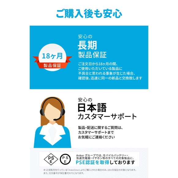 Eufy RoboVac 境界線テープ (30C / 30C Max / L70 Hybrid / G20 / G20 Hybrid / G30 Edge / G30 Hybrid / G40 Hybrid / G40 Hybrid+ 対応)