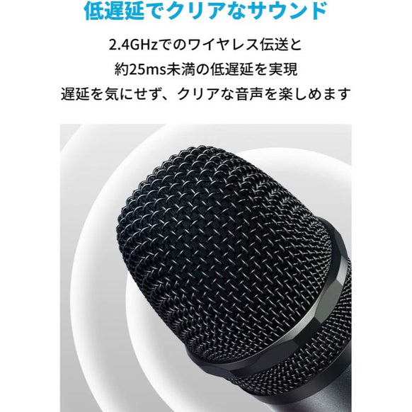 Nebula Cosmos Laserシリーズ専用 ワイヤレスマイク