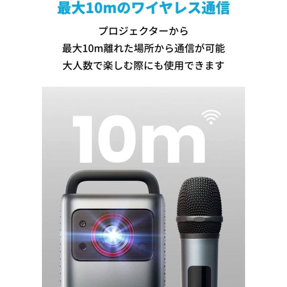 Nebula Cosmos Laserシリーズ専用 ワイヤレスマイク