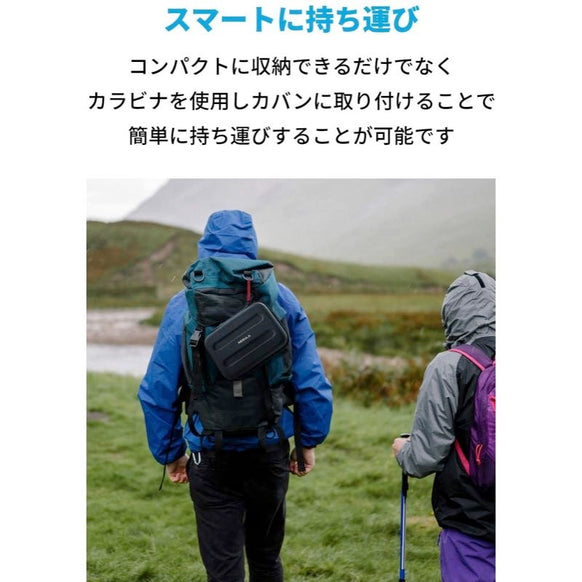 Nebula Apollo 公式トラベルケース