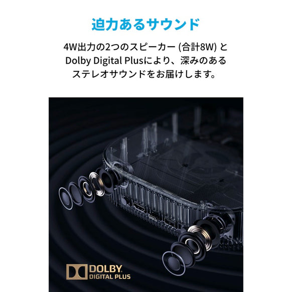 Nebula Vega Portable