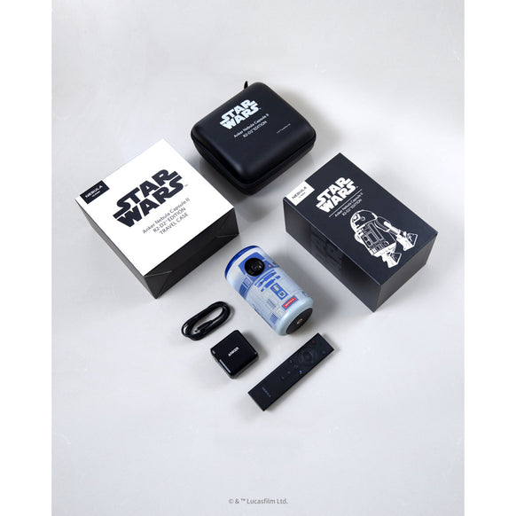 【1,138台限定】Nebula Capsule II R2-D2™ Edition (シリアルナンバー付オリジナルトラベルケース付属)