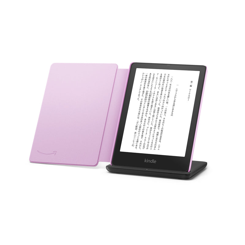 Kindle Paperwhite シグニチャーエディション 第11世代専用 Anker 
