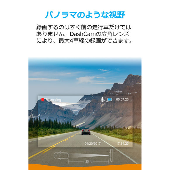 Anker Roav DashCam C2 Pro