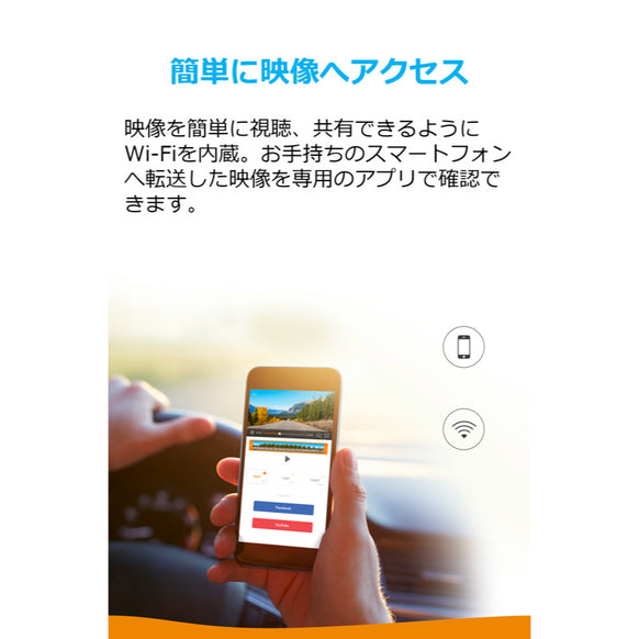 Anker Roav DashCam C2 Pro