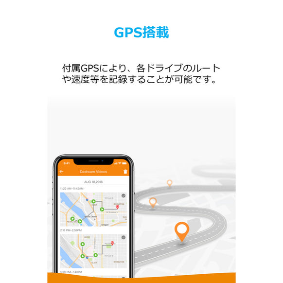 Anker Roav DashCam C2 Pro