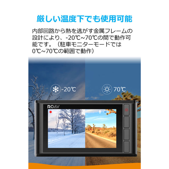 Anker Roav DashCam C2 Pro