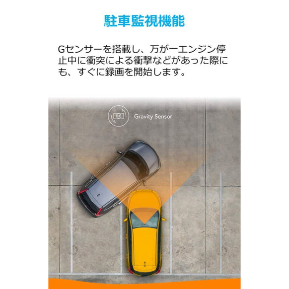 Anker Roav DashCam A0