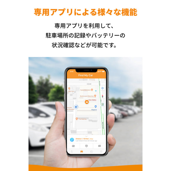 Anker Roav FM Transmitter F3