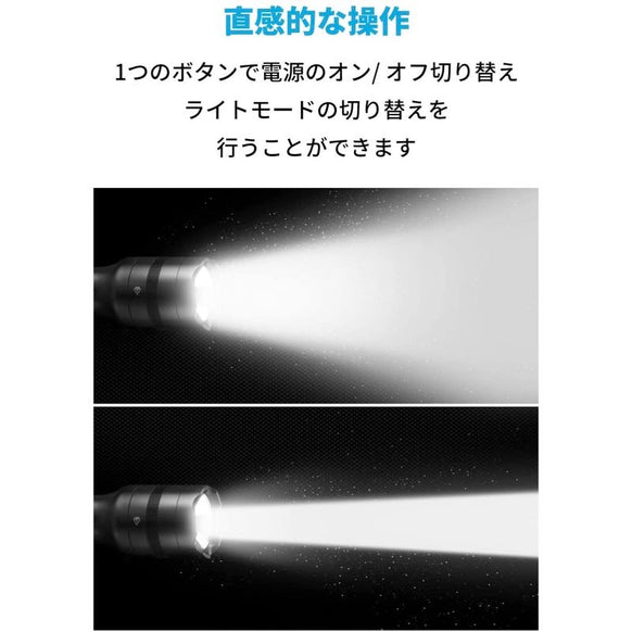 Anker Bolder LC90 2セル