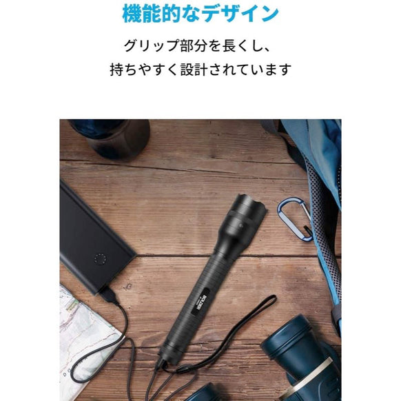 Anker Bolder LC90 2セル