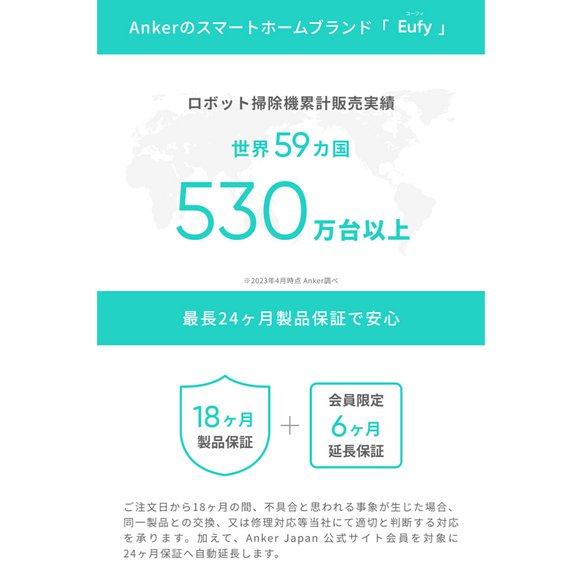 Eufy RoboVac L35 Hybrid