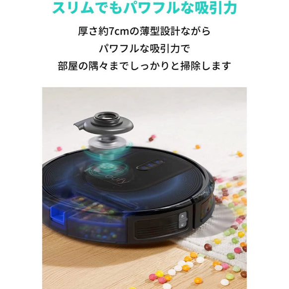 Eufy RoboVac G30