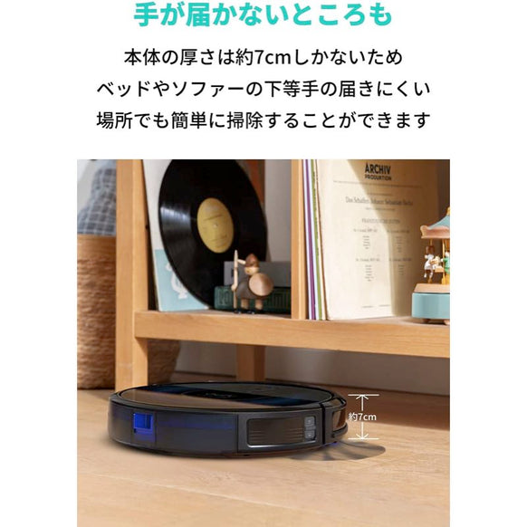 Eufy RoboVac G30