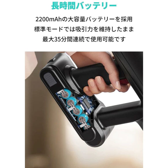 Eufy HomeVac S11 Lite