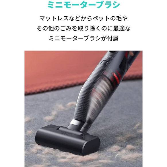 Eufy HomeVac H30 Infinity