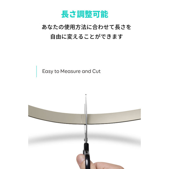 Eufy RoboVac 境界線テープ (30C / 30C Max / L70 Hybrid / G20 / G20 Hybrid / G30 Edge / G30 Hybrid / G40 Hybrid / G40 Hybrid+ 対応)