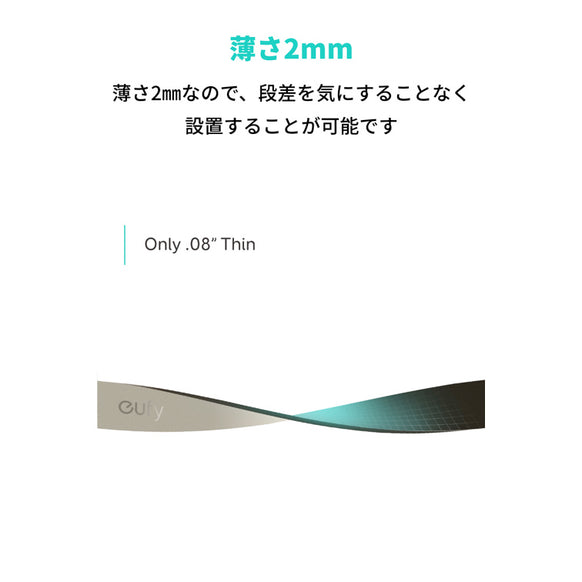 Eufy RoboVac 境界線テープ (30C / 30C Max / L70 Hybrid / G20 / G20 Hybrid / G30 Edge / G30 Hybrid / G40 Hybrid / G40 Hybrid+ 対応)