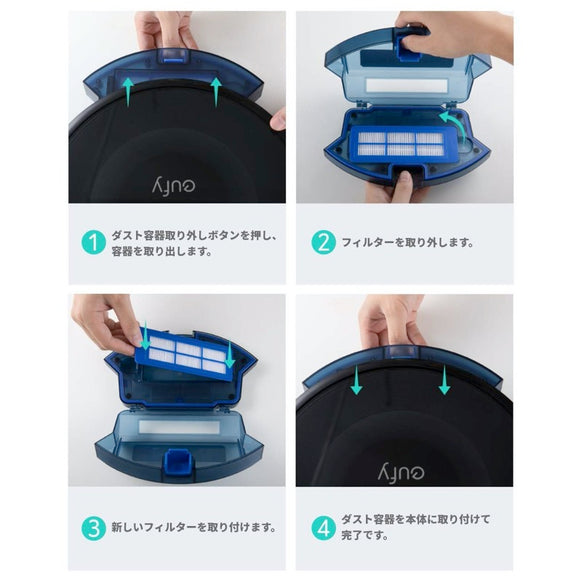 Eufy RoboVac 交換用パーツキット (11S Max / 15C Max / 30C Max / G20 / G20 Hybrid / G30 / G30 Edge / G30 Hybrid 対応)