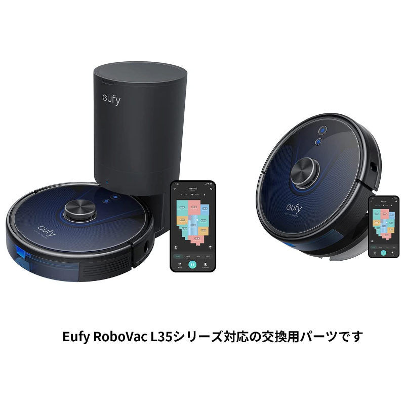 交換用バッテリー Eufy RoboVac (L35 Hybrid / L35 Hybrid+ 対応 交換用バッテリー Eufy RoboVac (L35 Hybrid / L35 Hybrid+ 対応