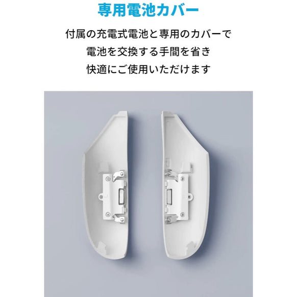 Anker Charging Dock for Oculus Quest 2 専用 交換用パーツキット