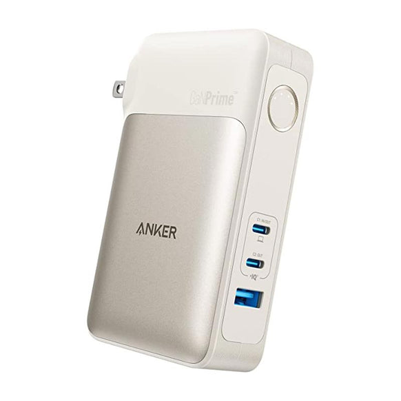 Anker 733 Power Bank (GaNPrime PowerCore 65W)