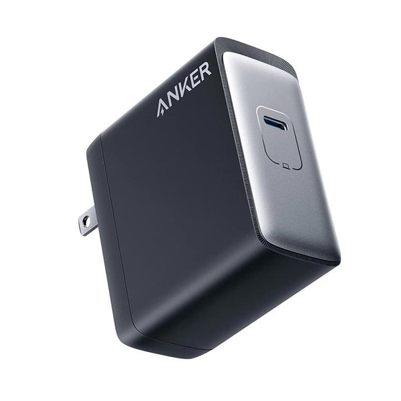 Anker 717 Charger (140W)