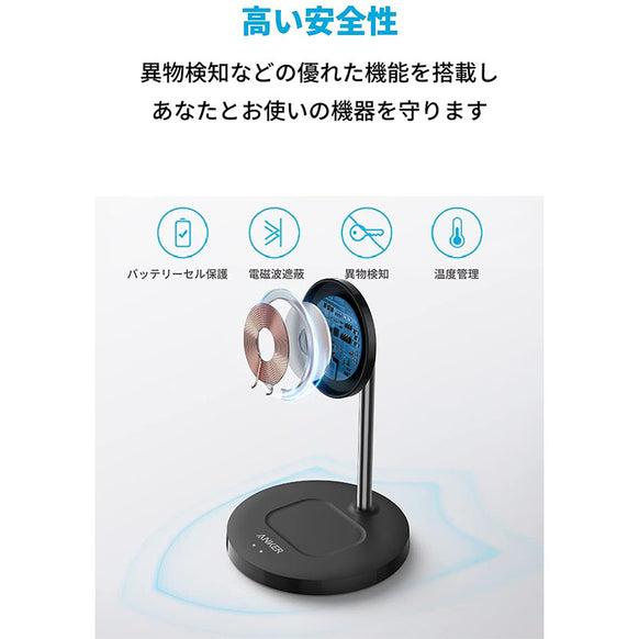 Anker PowerWave Magnetic 2-in-1 Stand Lite