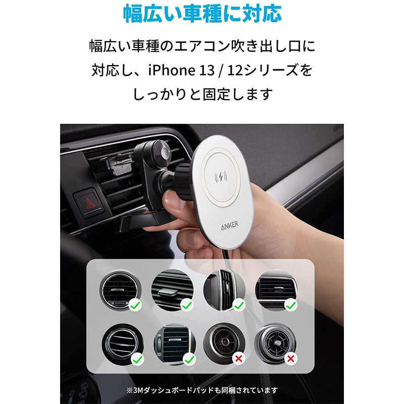 スマホアクセサリー Anker Anker 610 Magnetic Phone Grip (MagGo) | スマホアクセサリーの