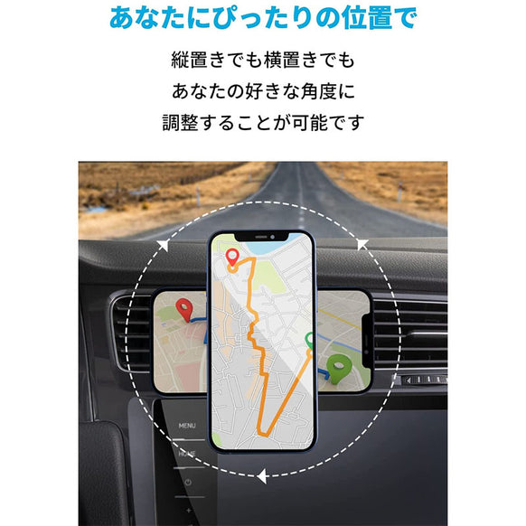 Anker Magnetic Car Mount
