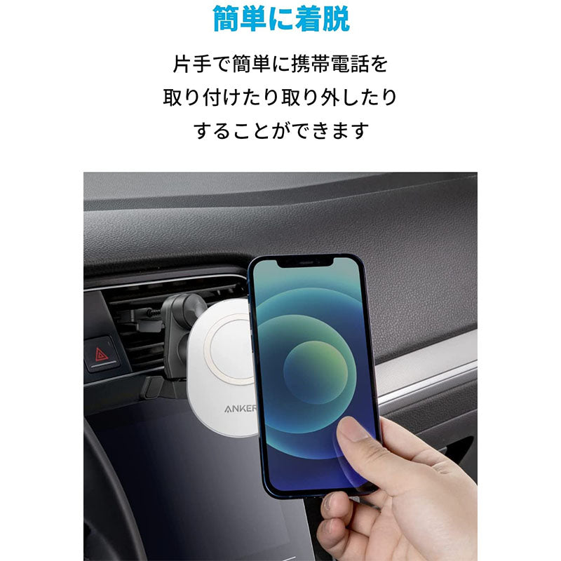 スマホアクセサリー Anker Anker 610 Magnetic Phone Grip (MagGo) | スマホアクセサリーの製品