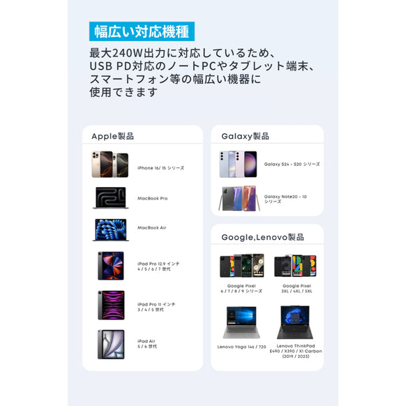 Anker PowerLine III Flow USB-C & USB-C ケーブル