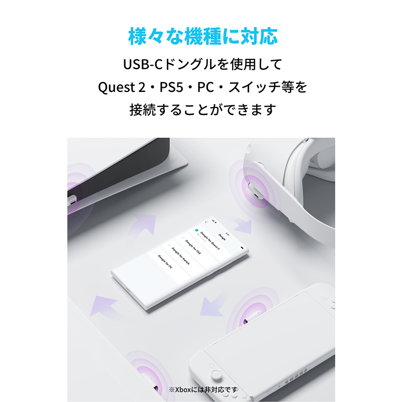 Soundcore VR P10 | 完全ワイヤレスイヤホンの製品情報 | Anker Japan Soundcore VR P10 | 完全ワイヤレスイヤホンの製品情報 | Anker Japan