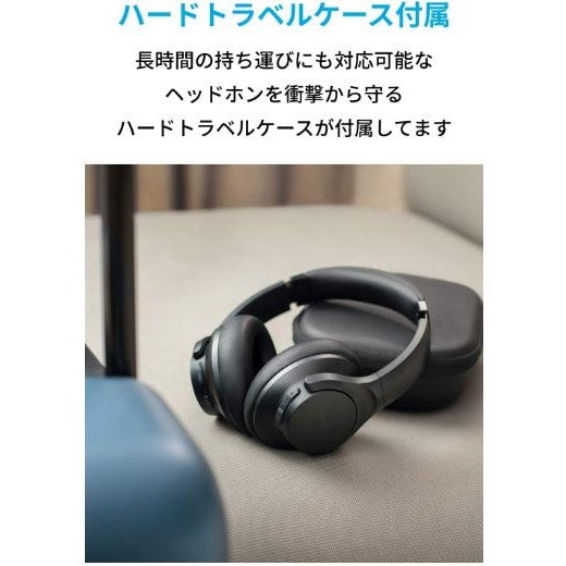 Soundcore Life Q20｜Bluetoothイヤホンの製品情報 | Anker Japan 公式