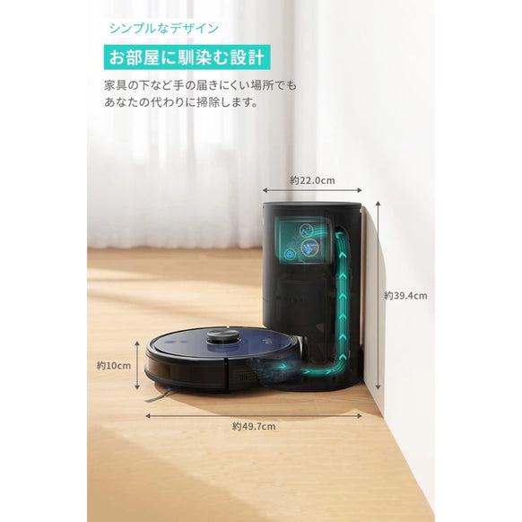 Eufy RoboVac L35 Hybrid+