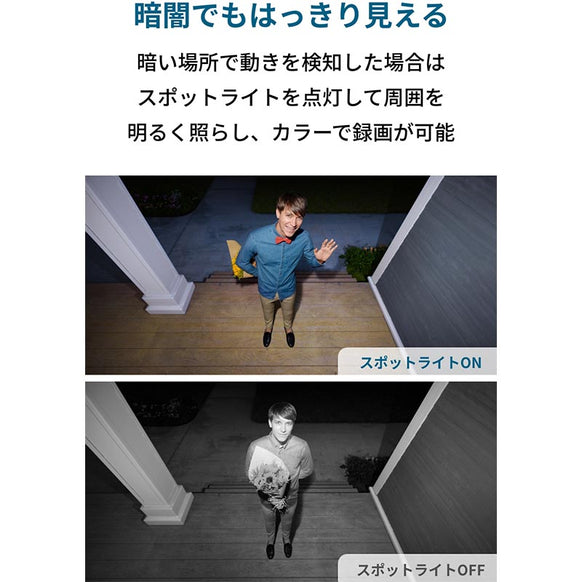 Eufy Security eufyCam 2C 1-Cam Kit